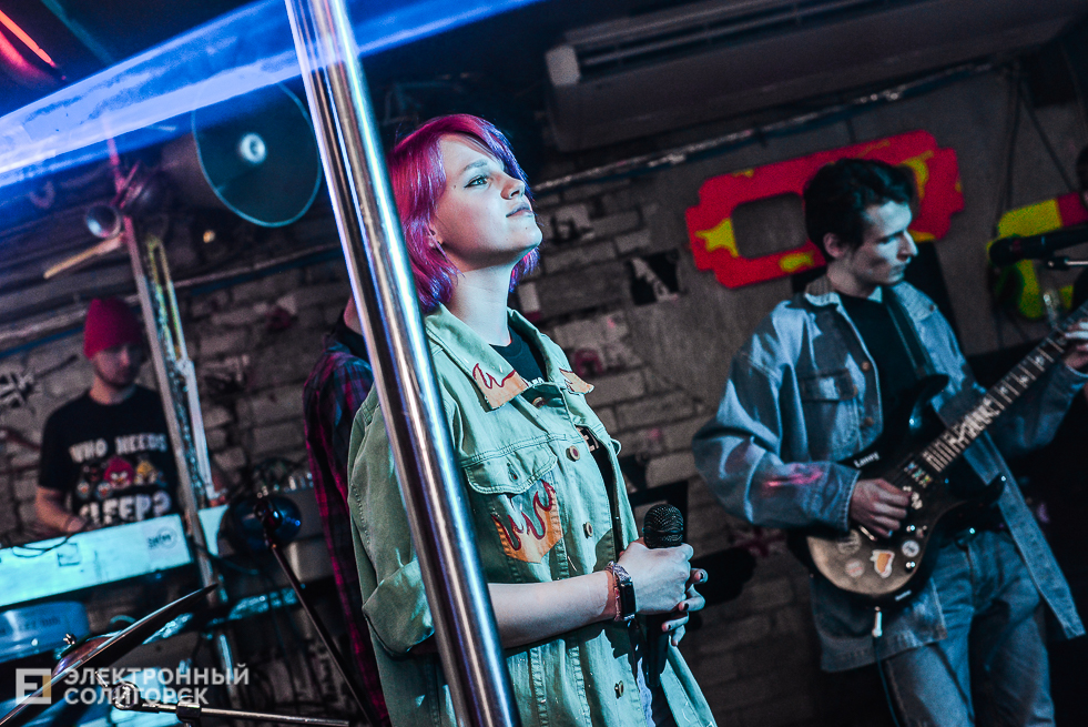 рок-концерт