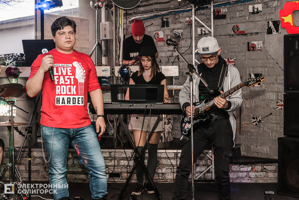 рок-концерт