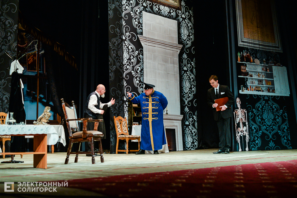 собачье сердце