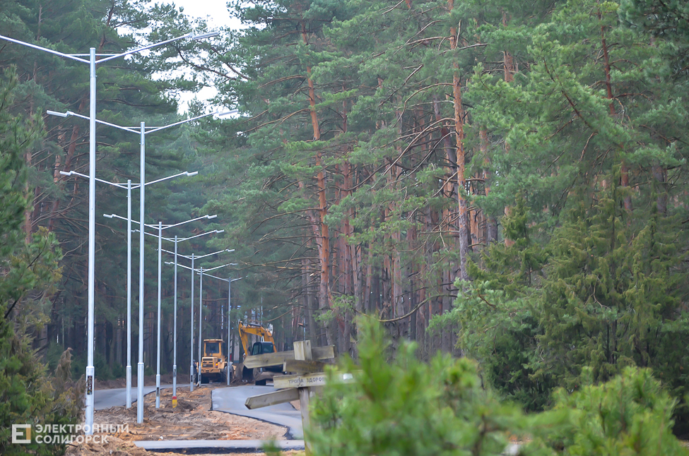 Тропа здоровья в Солигорске