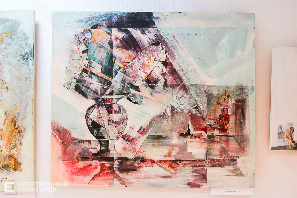 творческий калейдоскоп