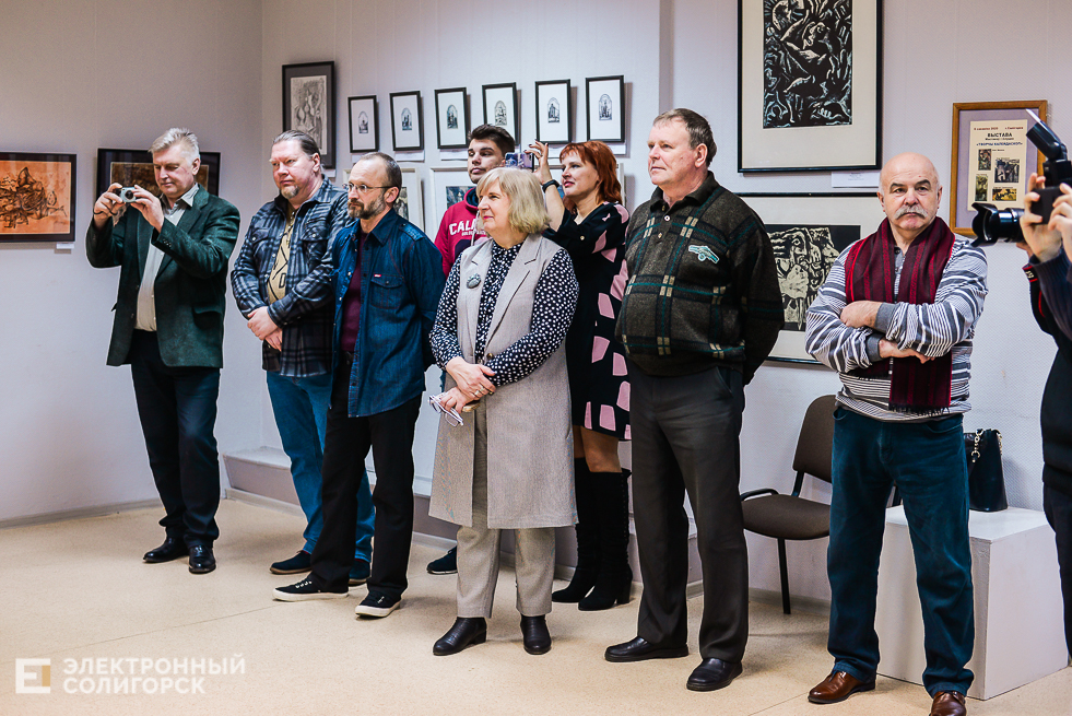 творческий калейдоскоп