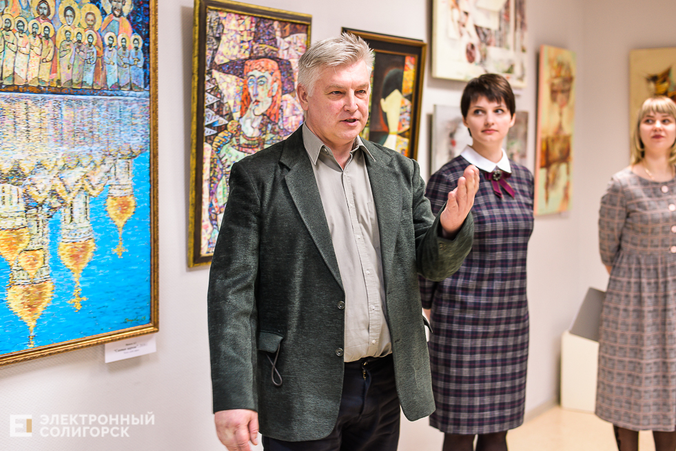 творческий калейдоскоп