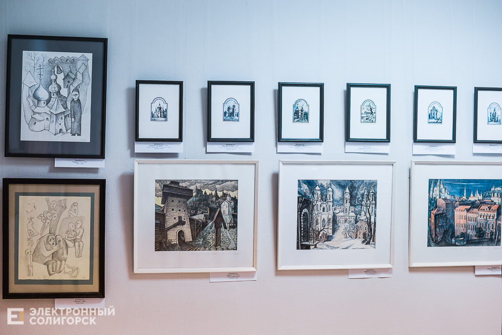 творческий калейдоскоп