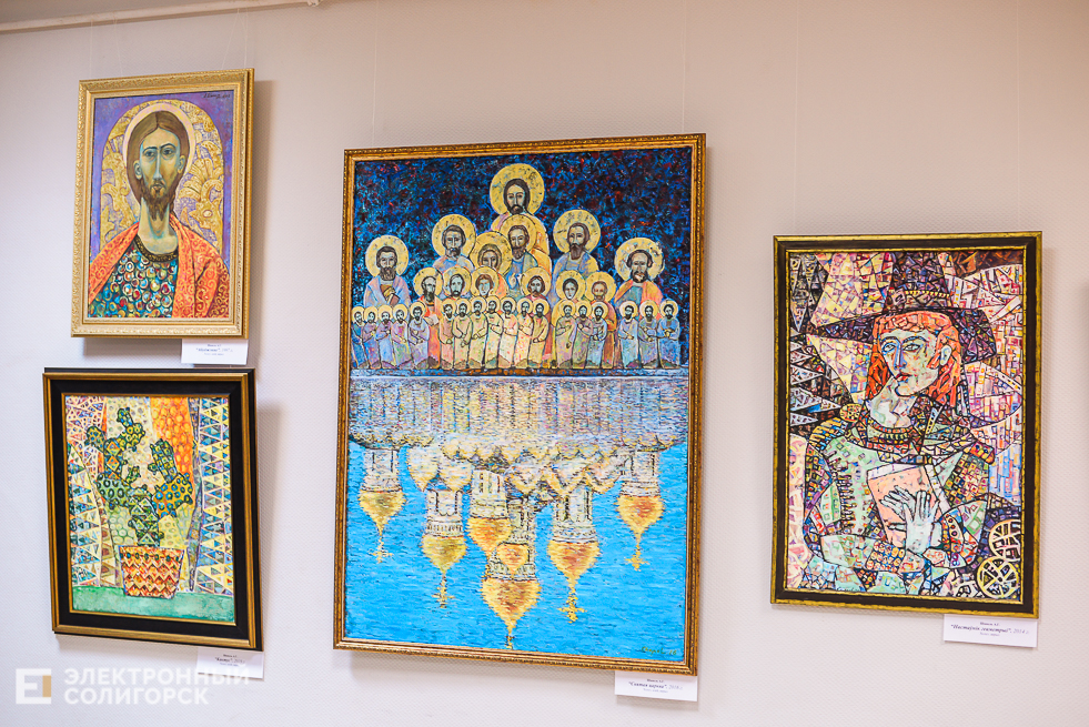 творческий калейдоскоп