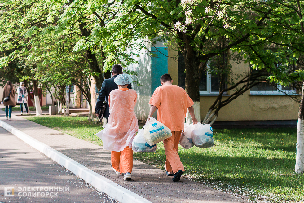 помощь медикам