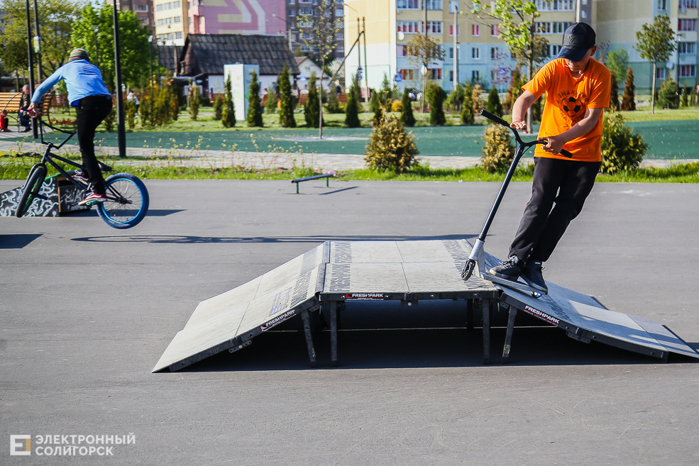 скейтпарк Солигорск