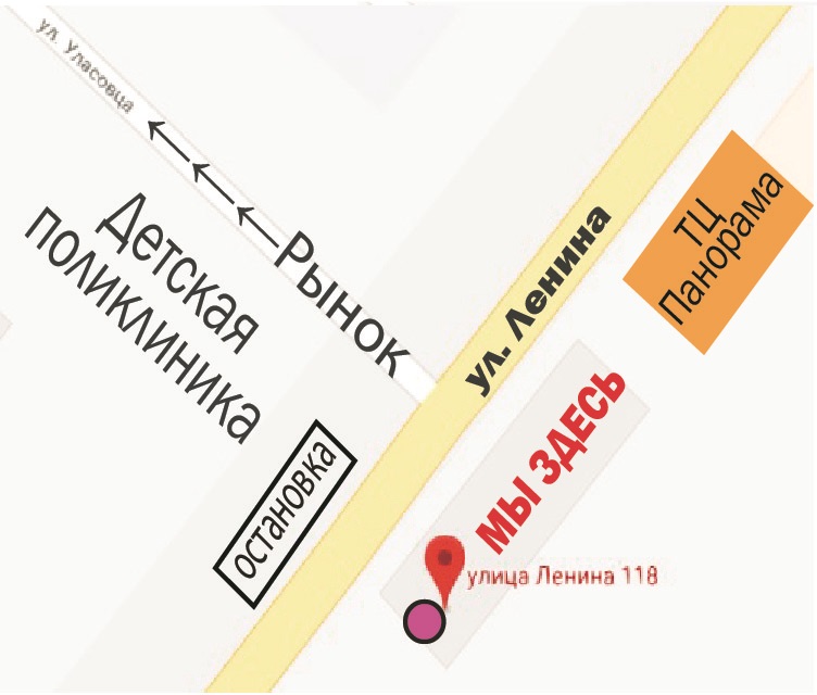 эротическое белье купить солигорск