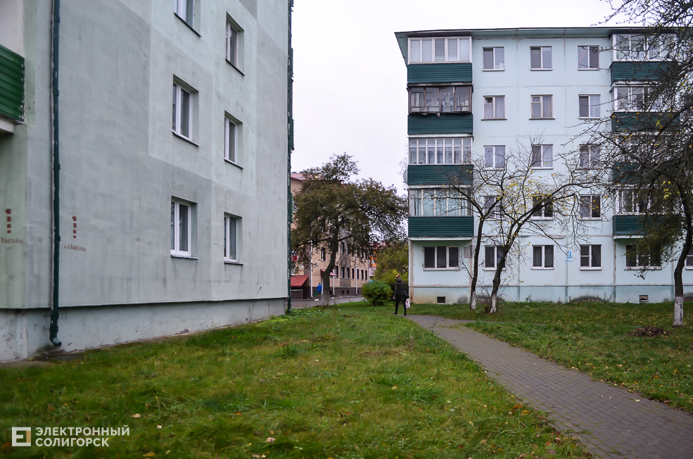 Strange Soligorsk 19