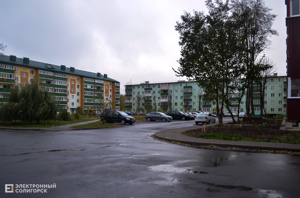 Strange Soligorsk 29