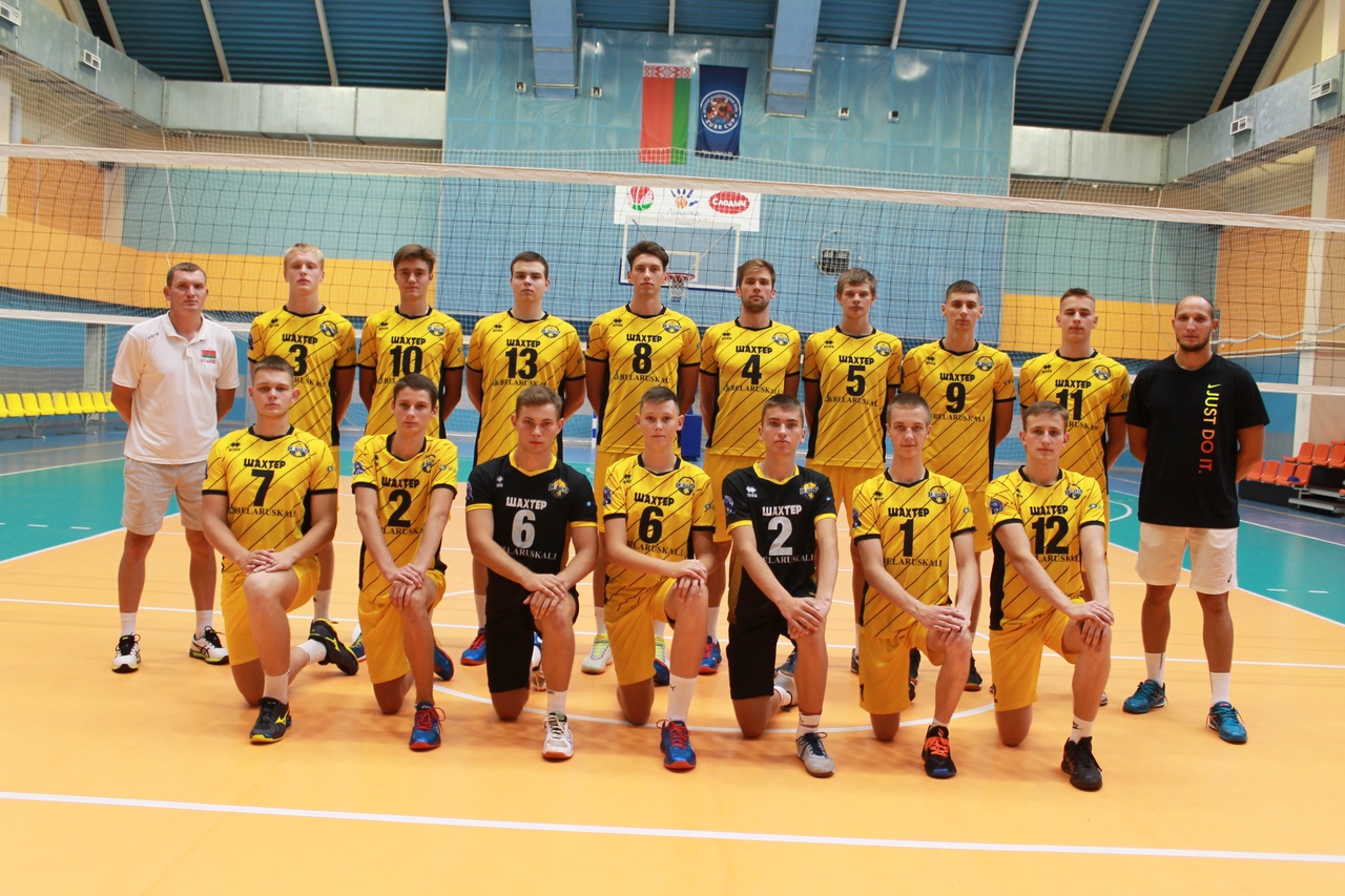 ДЮСШ ШАХТЁР