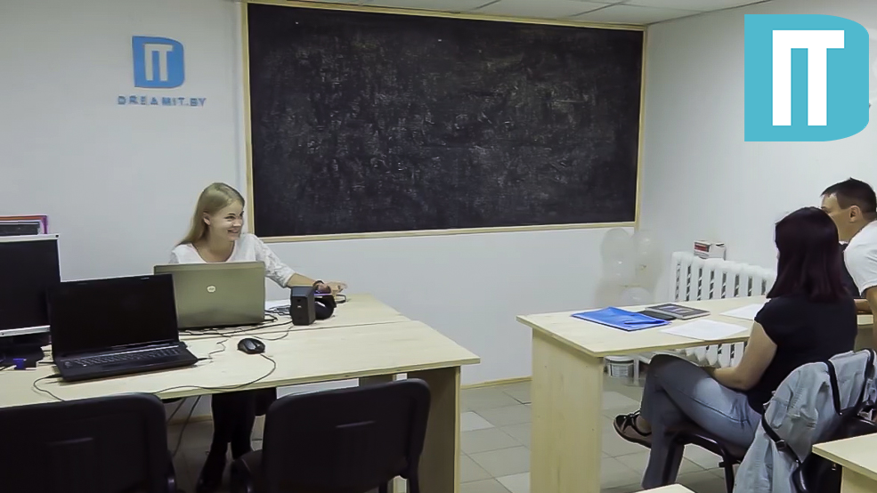 курсы английского солигорск