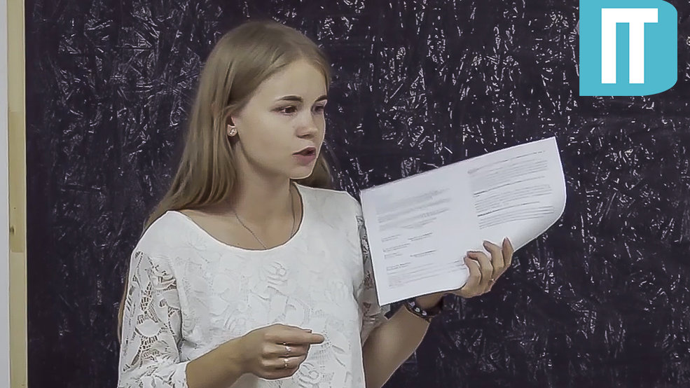 курсы английского солигорск