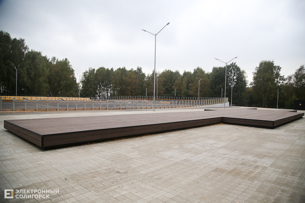 набережная Солигорск