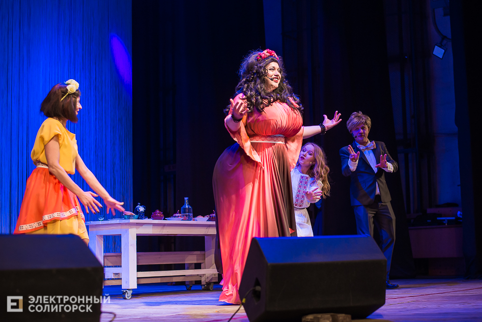 спектакль сваты