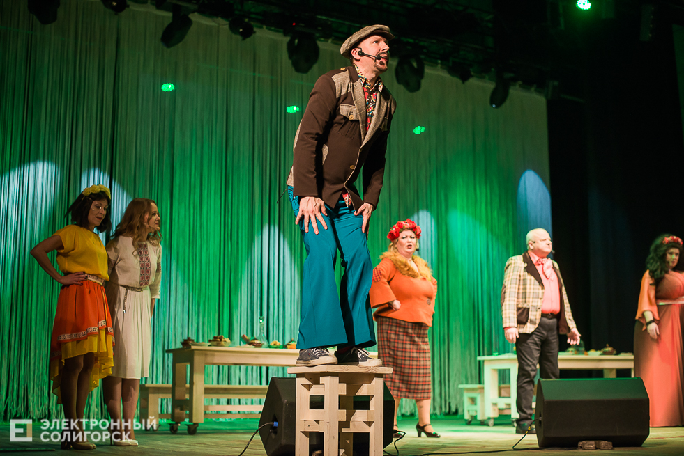 спектакль сваты