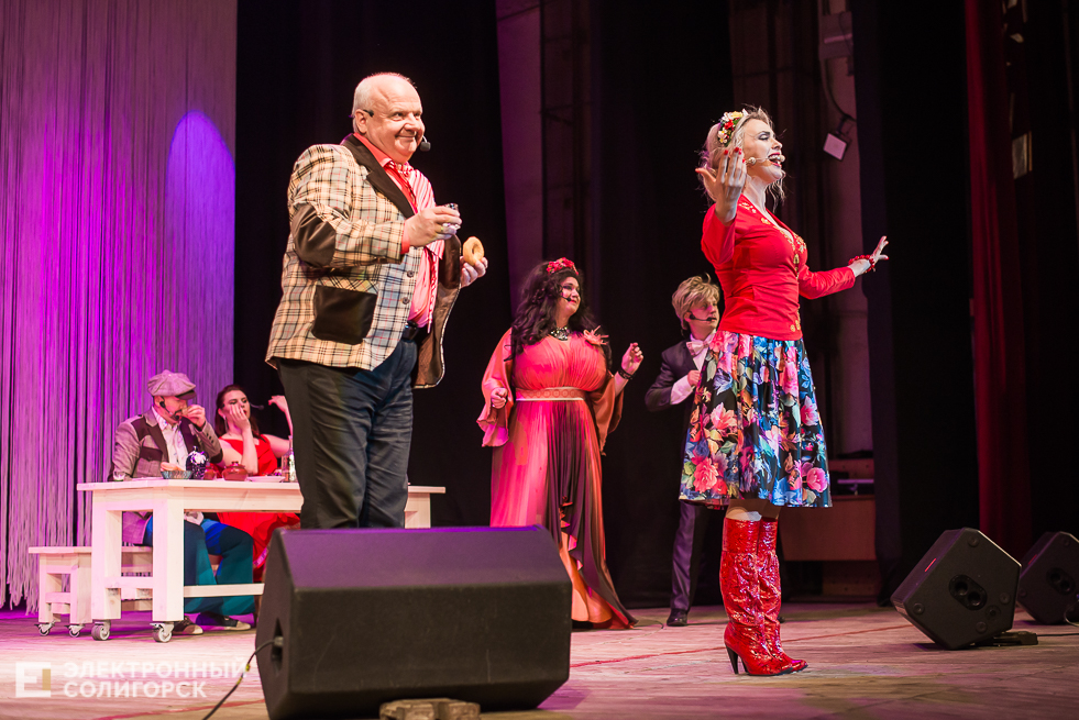 спектакль сваты