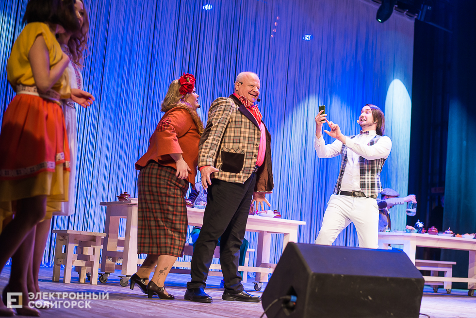 спектакль сваты