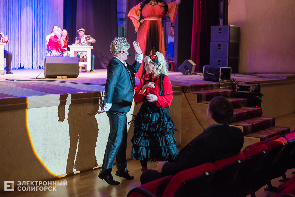 спектакль сваты