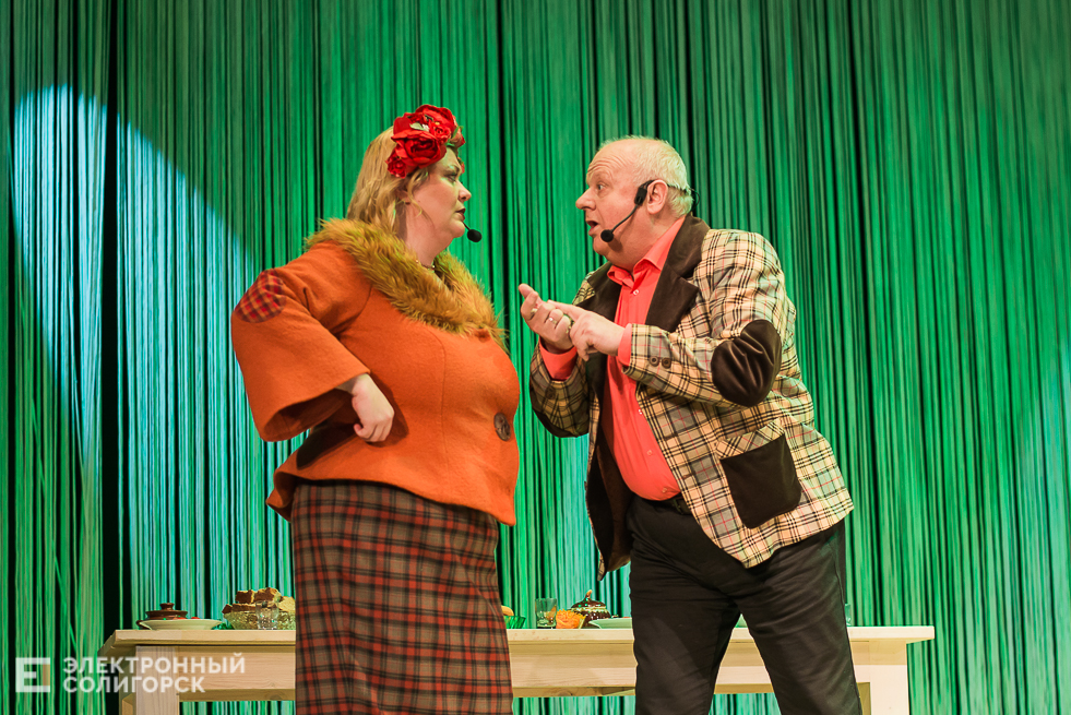 спектакль сваты