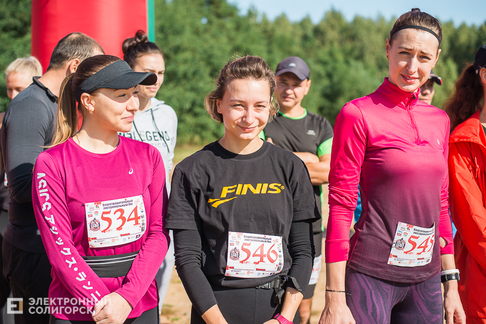 благотворительный пробег