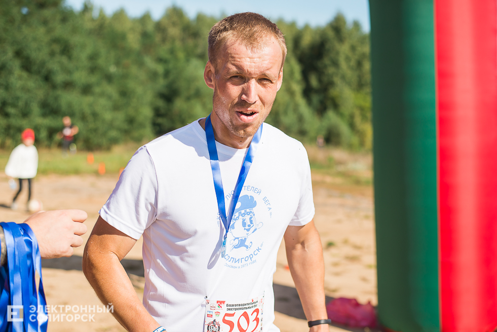 благотворительный пробег