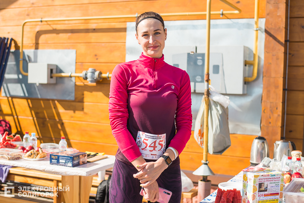 благотворительный пробег