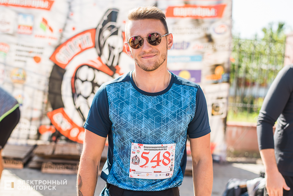 благотворительный пробег