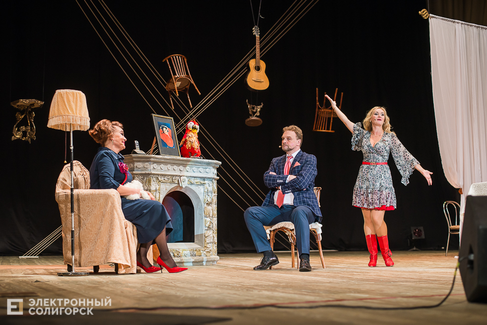 хочу вашего мужа