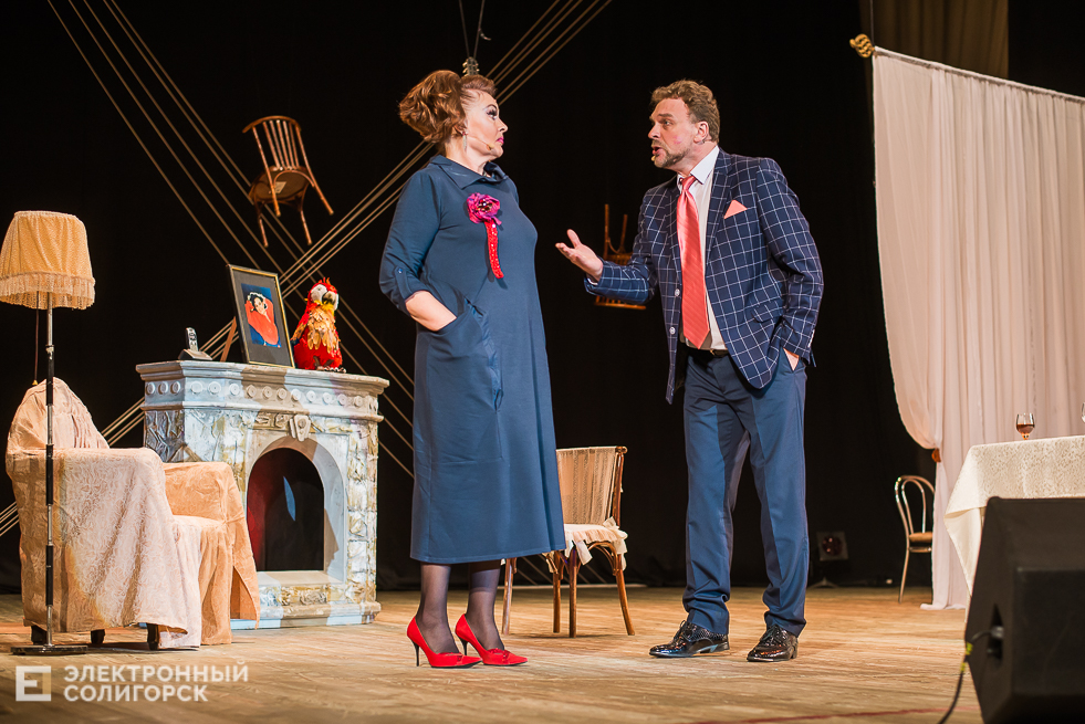 хочу вашего мужа