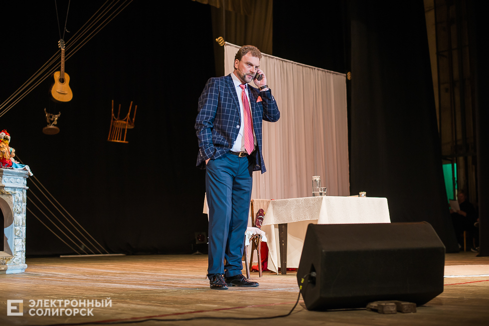 хочу вашего мужа