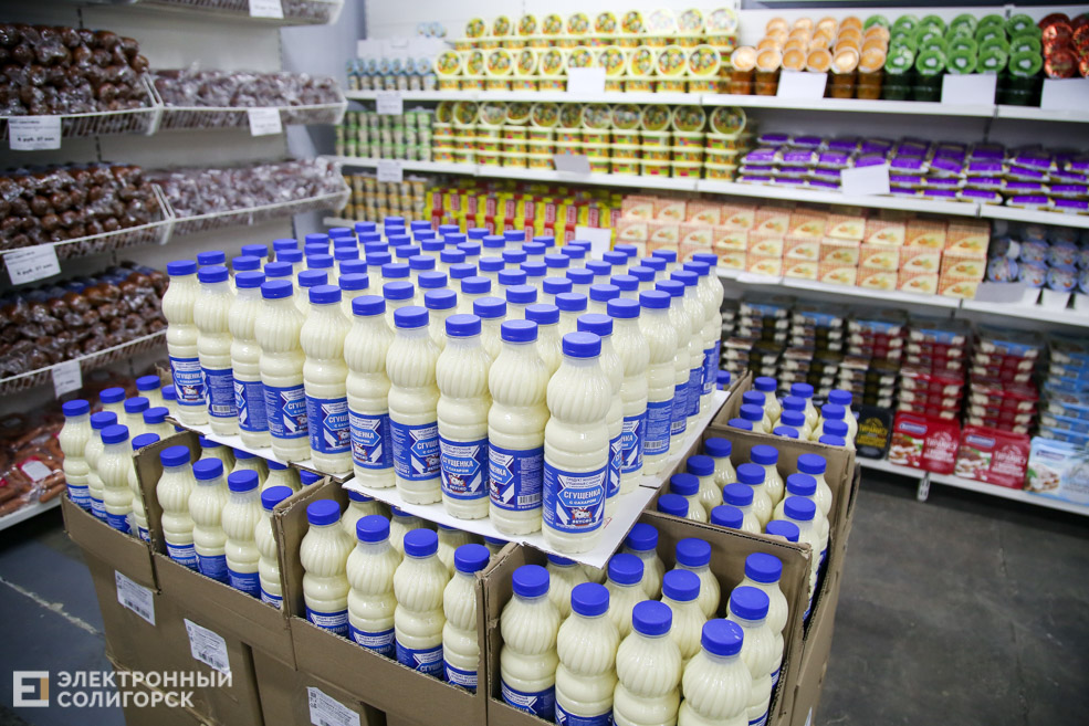 светофор солигорск