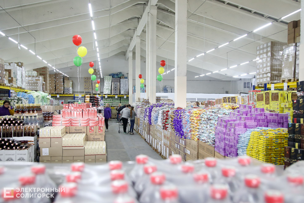 светофор солигорск