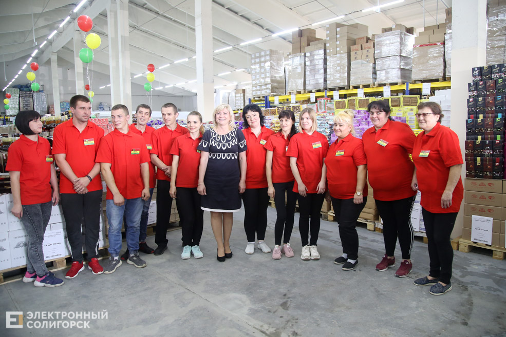 светофор солигорск