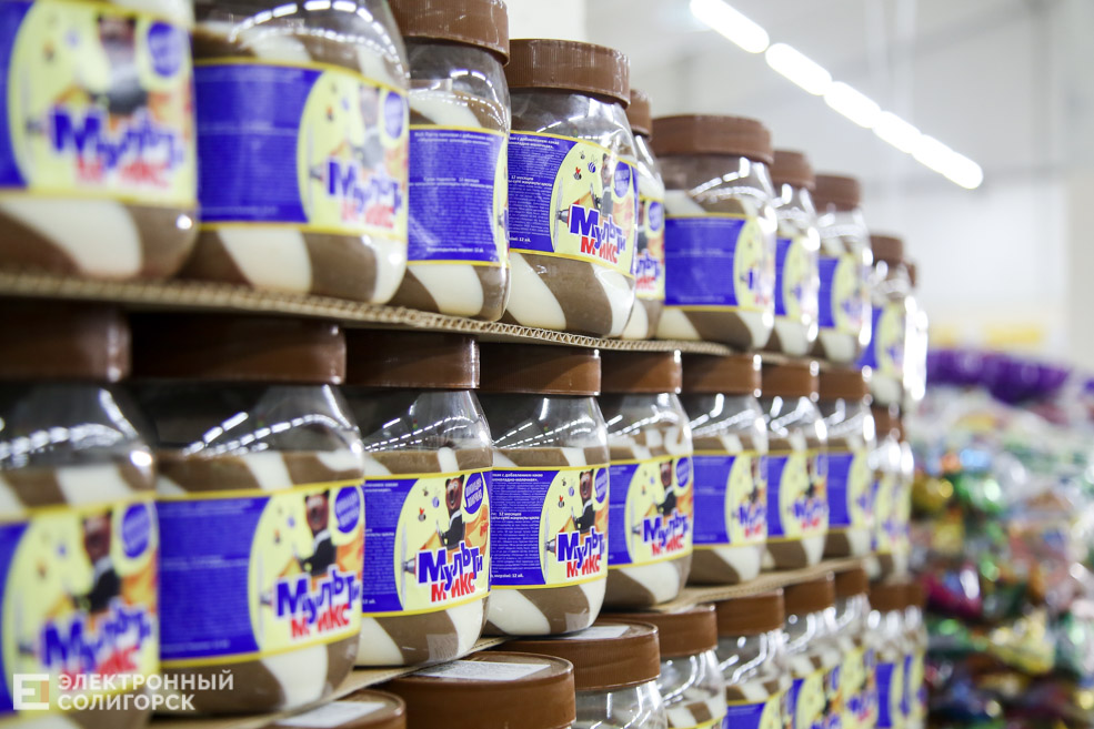 светофор солигорск