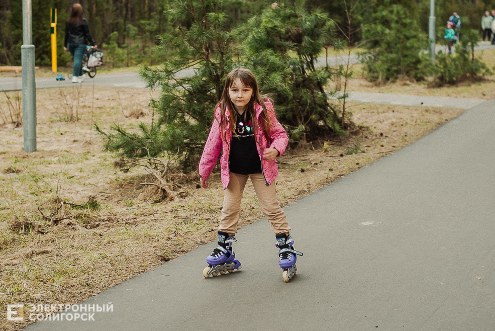 весенняя прогулка