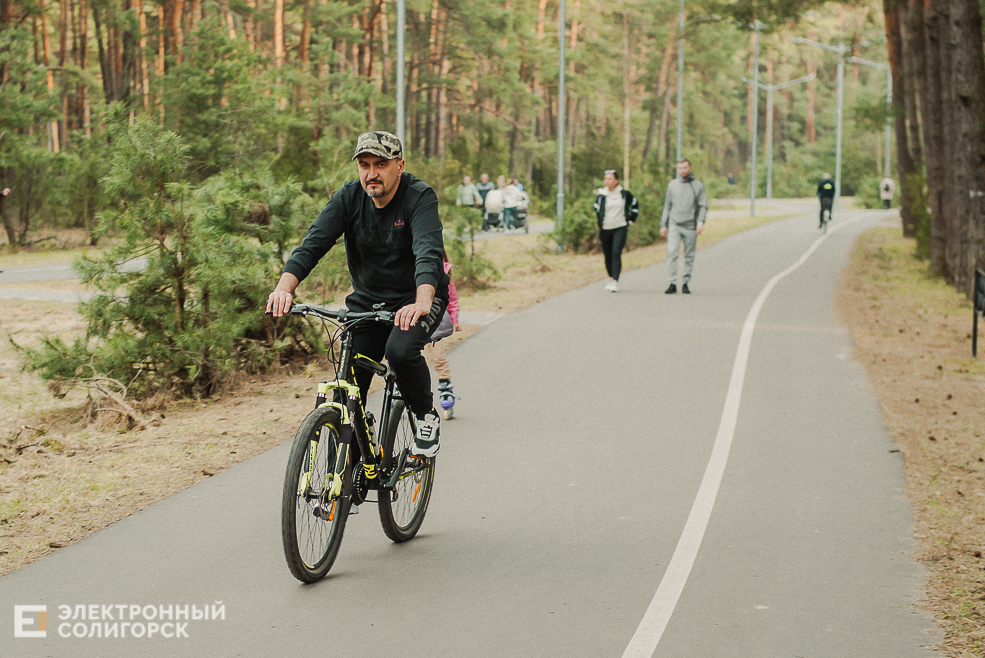 весенняя прогулка
