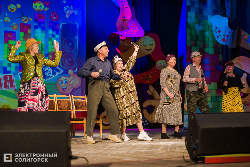 районный квн