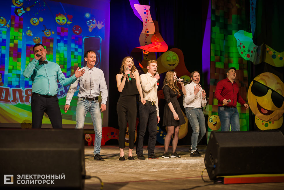 районный квн