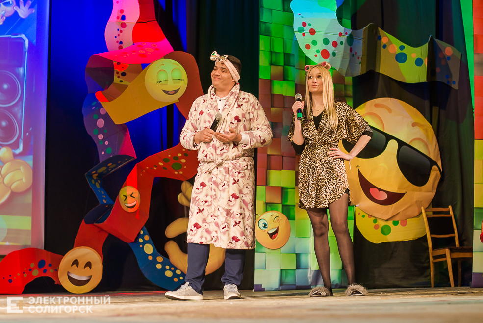 районный квн