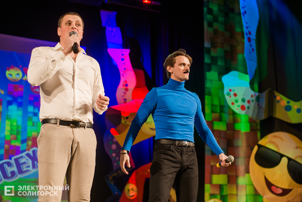 районный квн