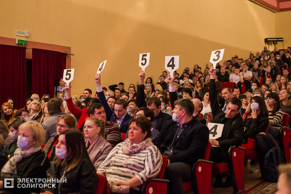 районный квн