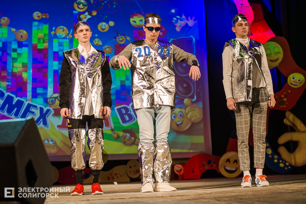 районный квн