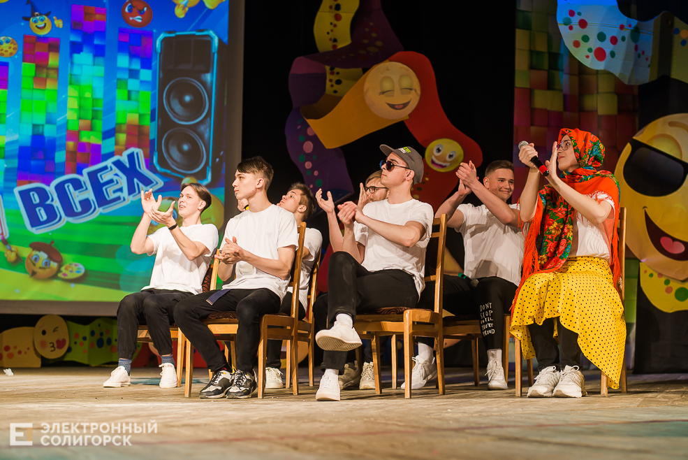 районный квн