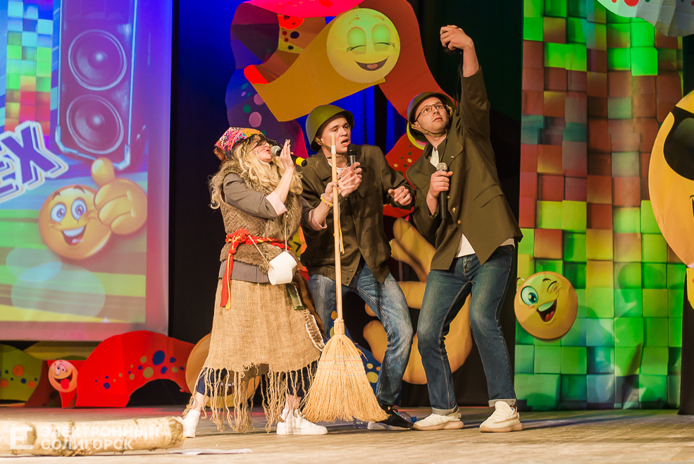 районный квн