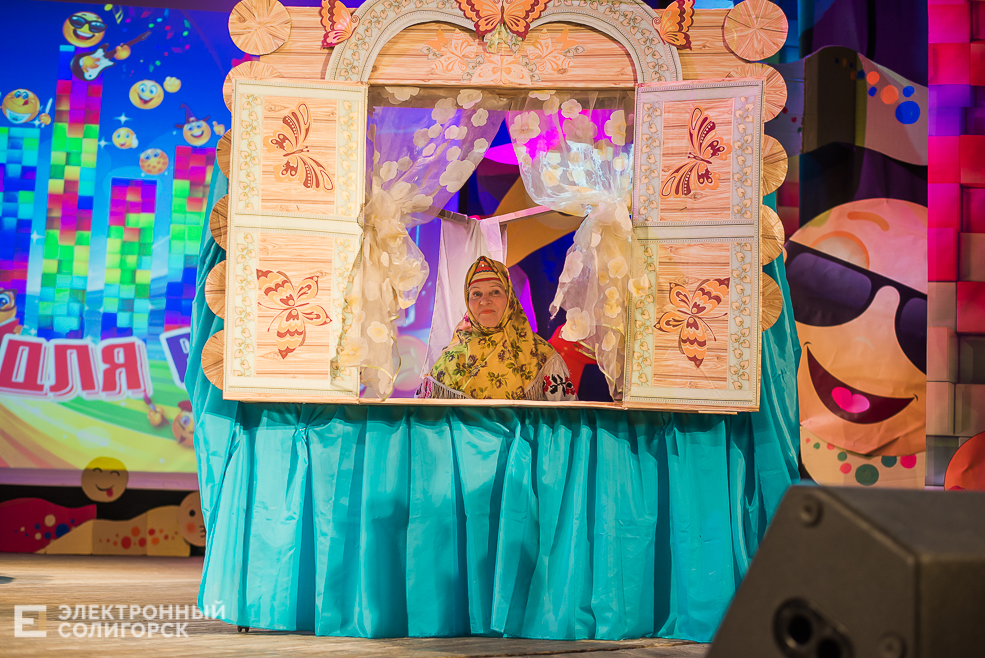 районный квн