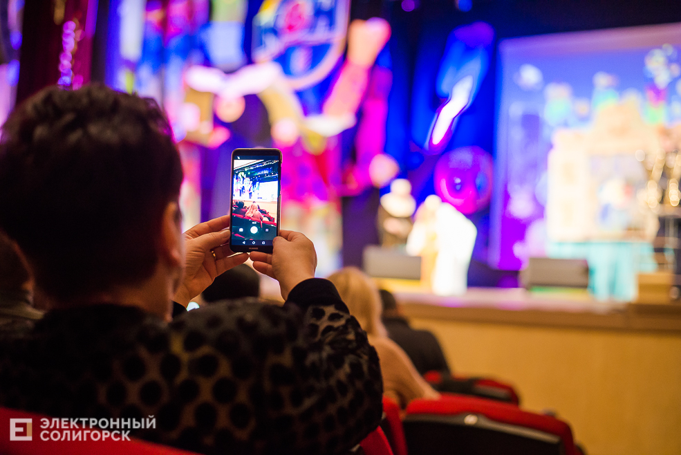 районный квн