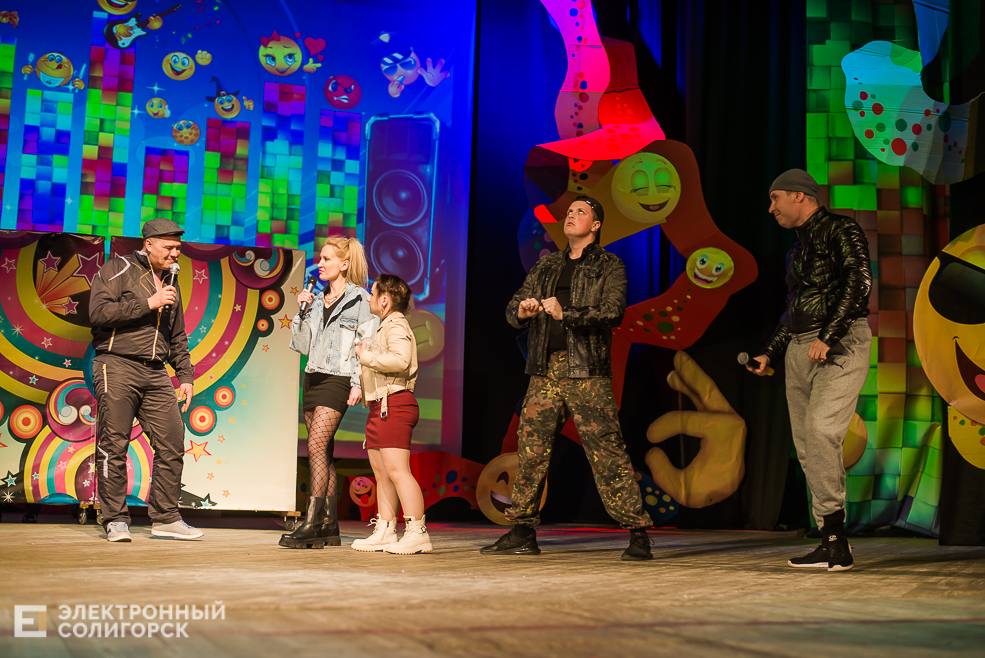 районный квн