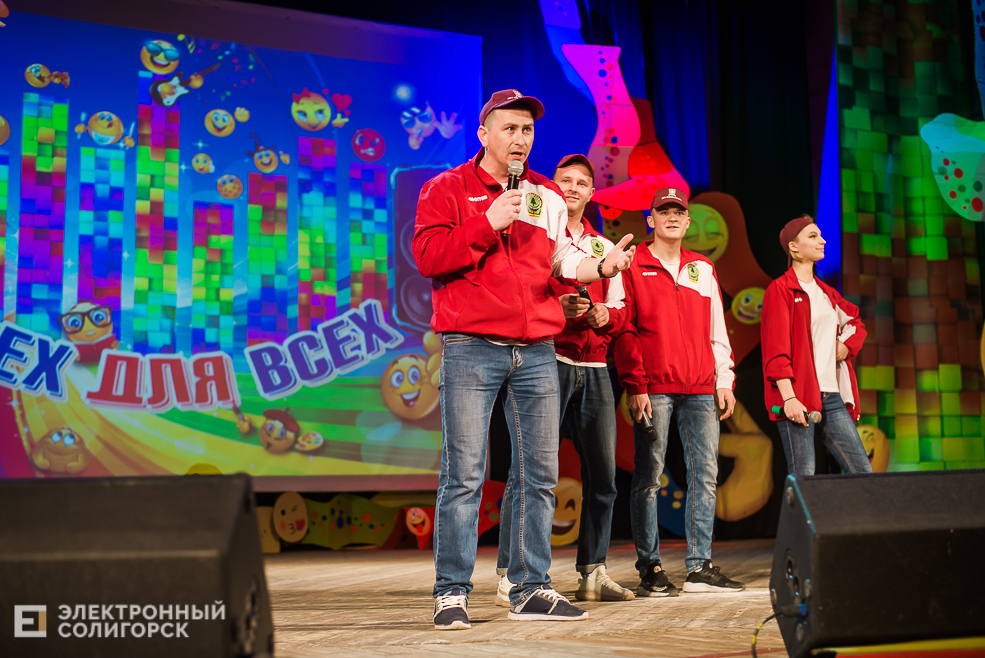 районный квн