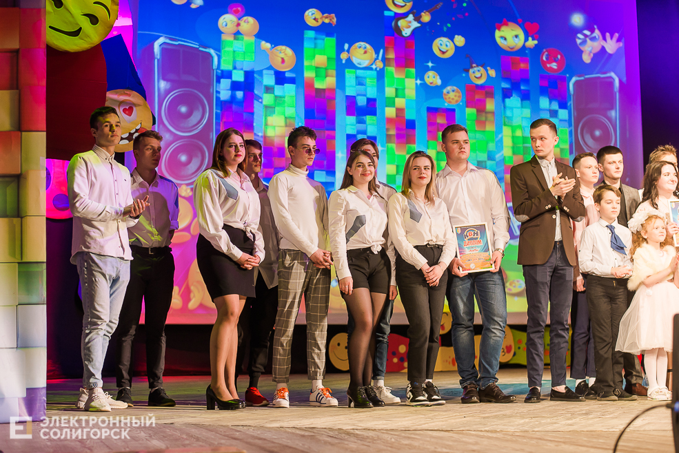 районный квн